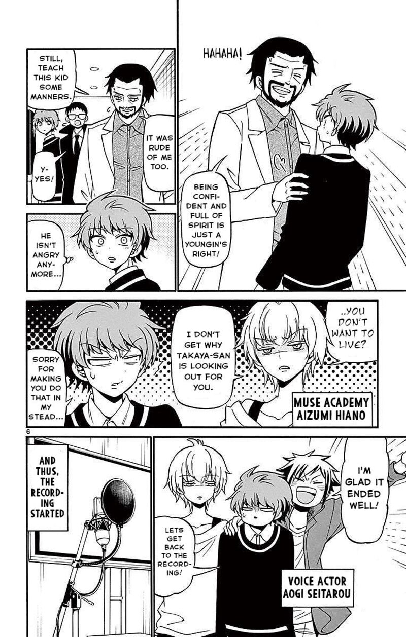 tenshi_to_akuto_62_6