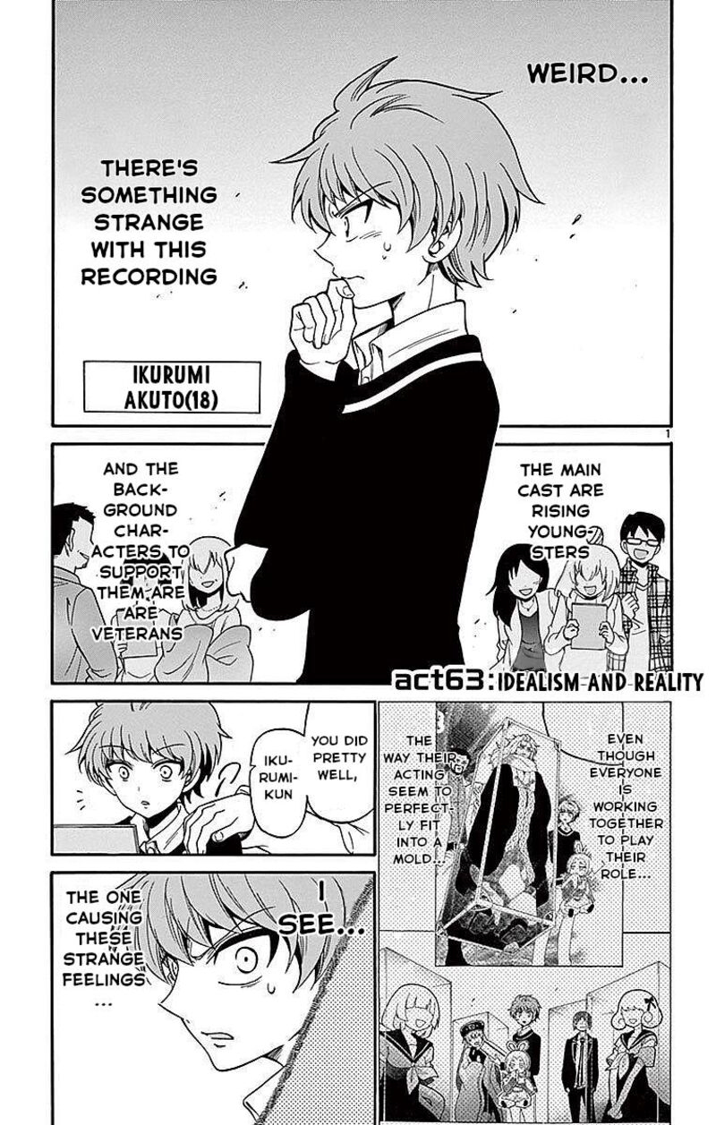 tenshi_to_akuto_63_1