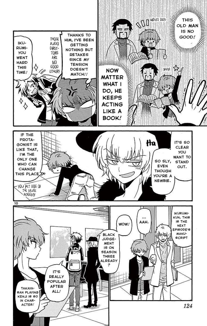 tenshi_to_akuto_63_10