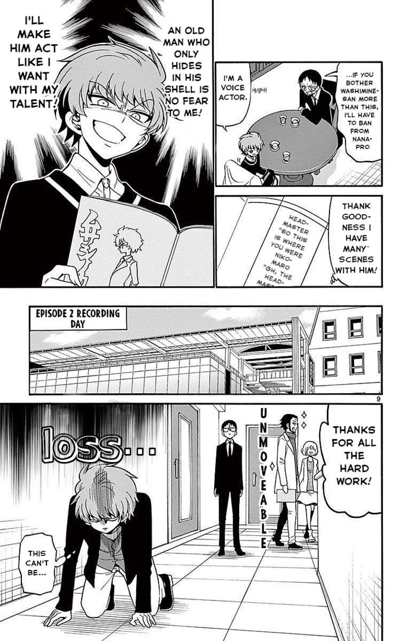 tenshi_to_akuto_63_9