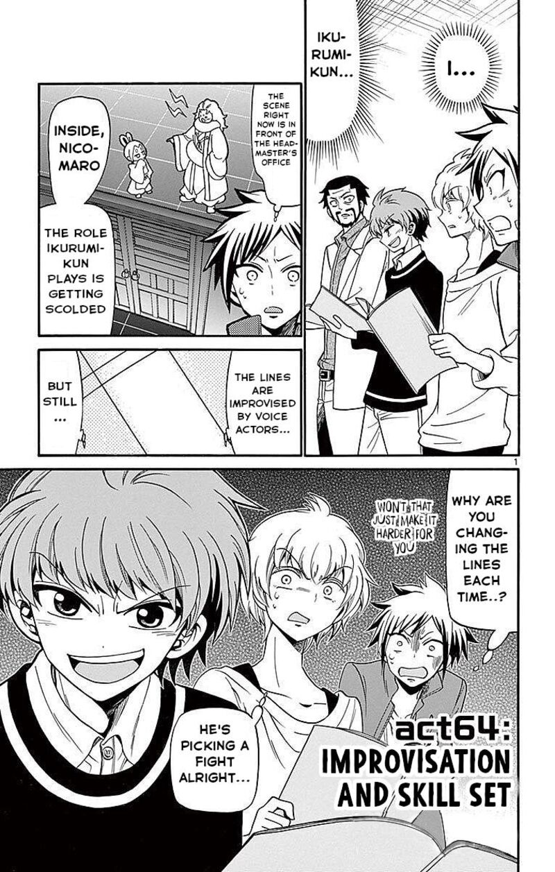 tenshi_to_akuto_64_1