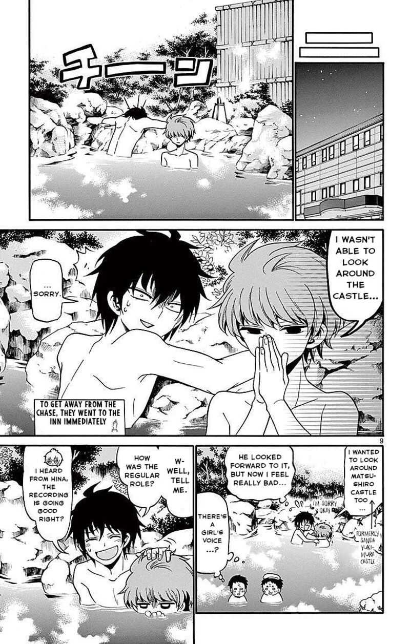 tenshi_to_akuto_65_11