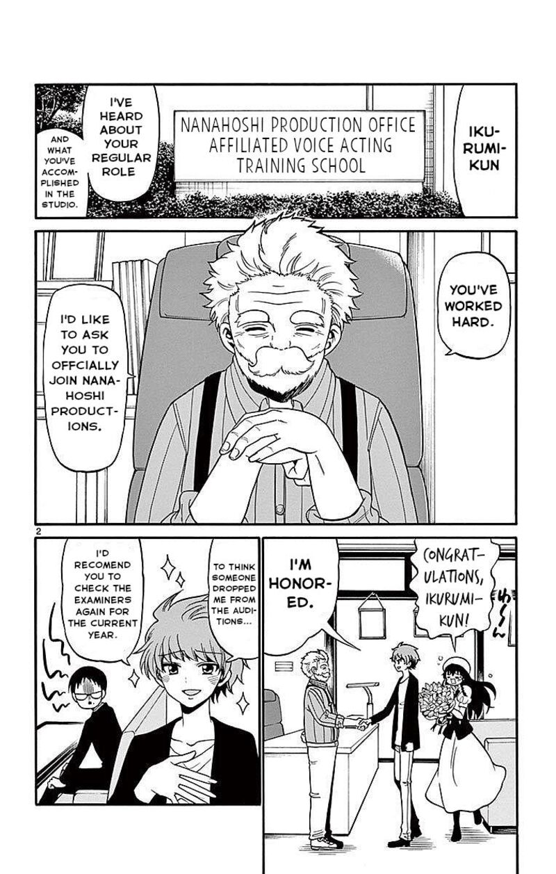 tenshi_to_akuto_65_2