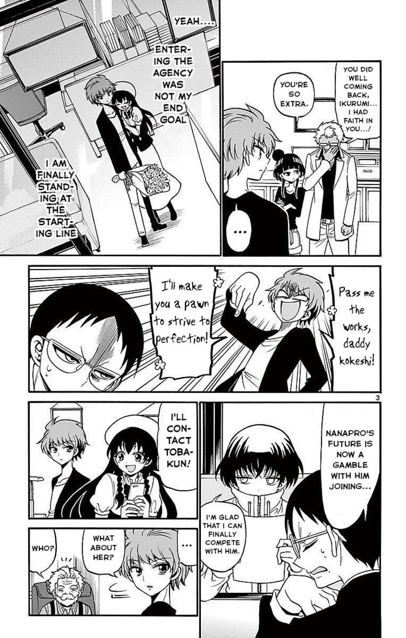 tenshi_to_akuto_65_3