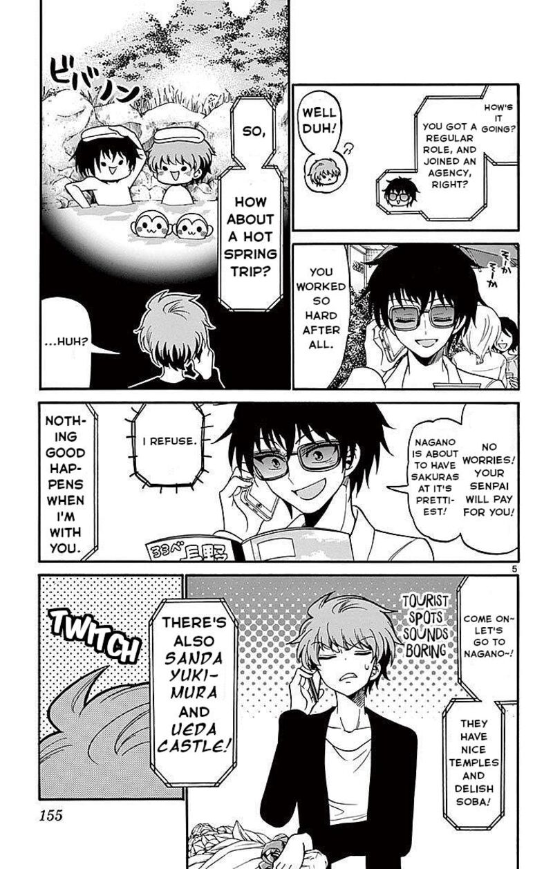 tenshi_to_akuto_65_7