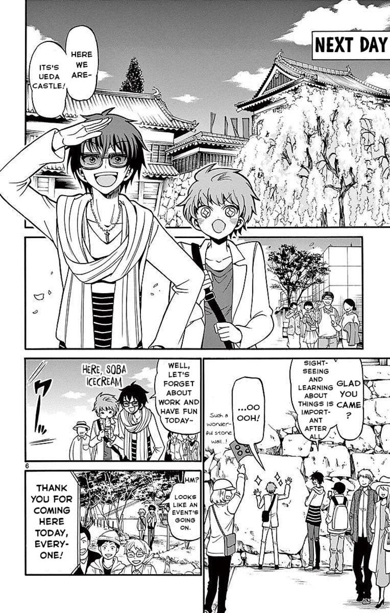 tenshi_to_akuto_65_8
