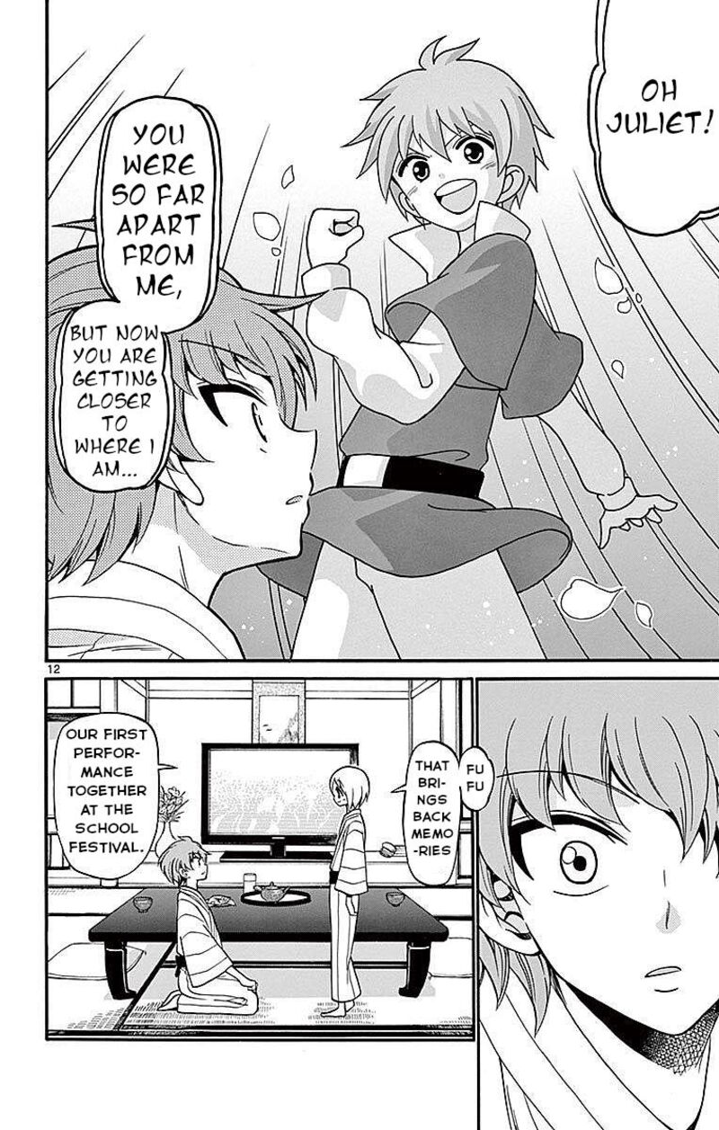 tenshi_to_akuto_66_12