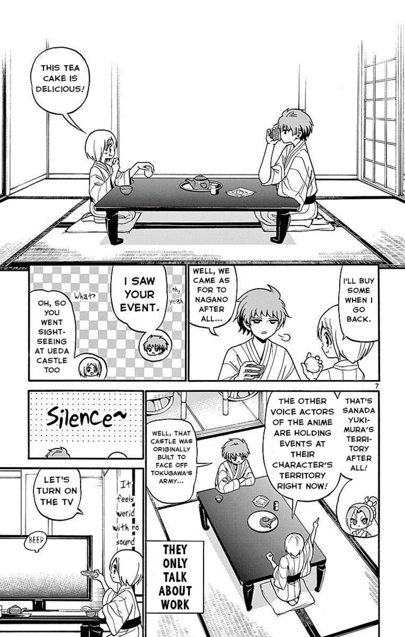 tenshi_to_akuto_66_7