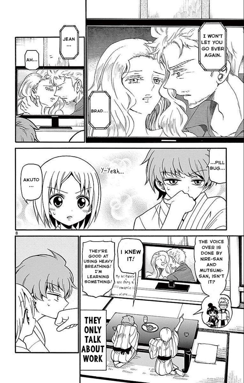 tenshi_to_akuto_66_8