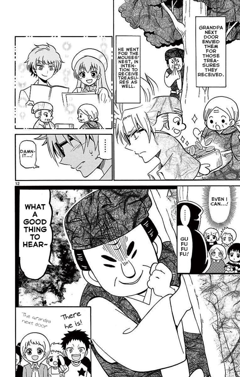 tenshi_to_akuto_67_12