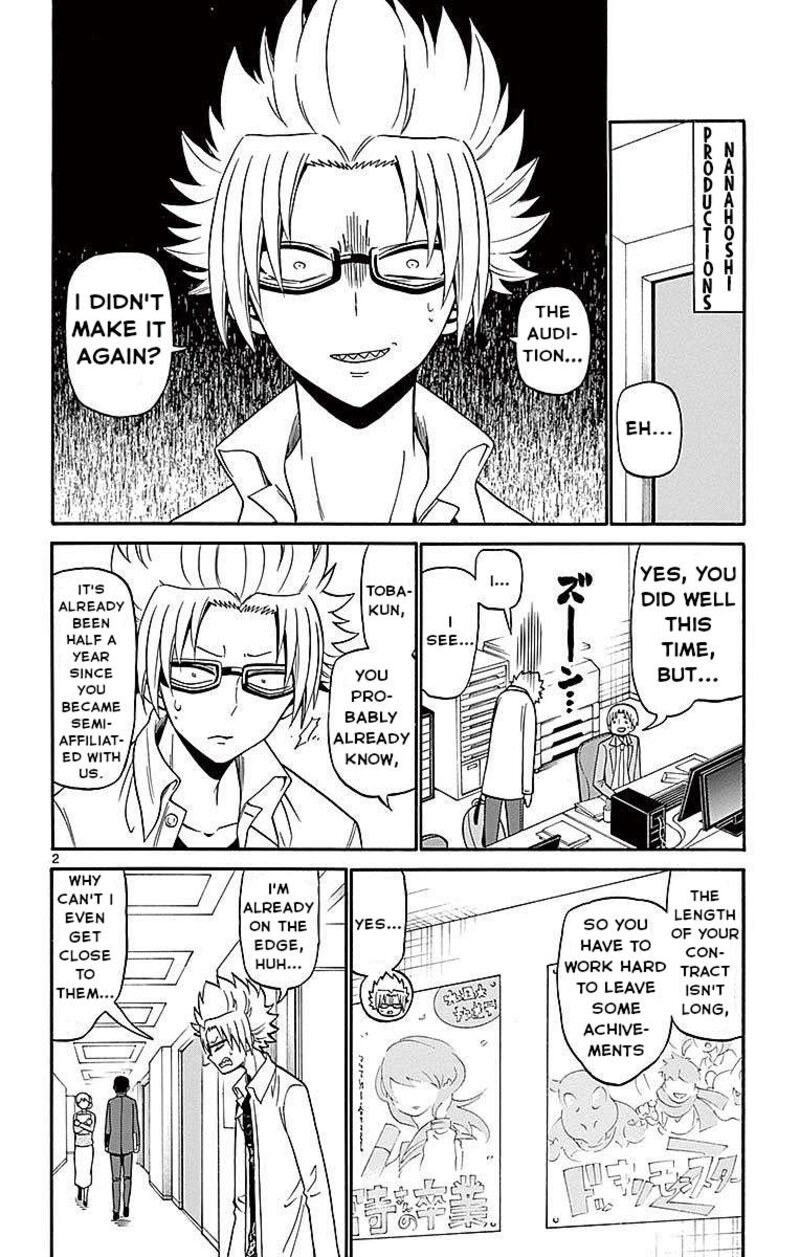 tenshi_to_akuto_67_2