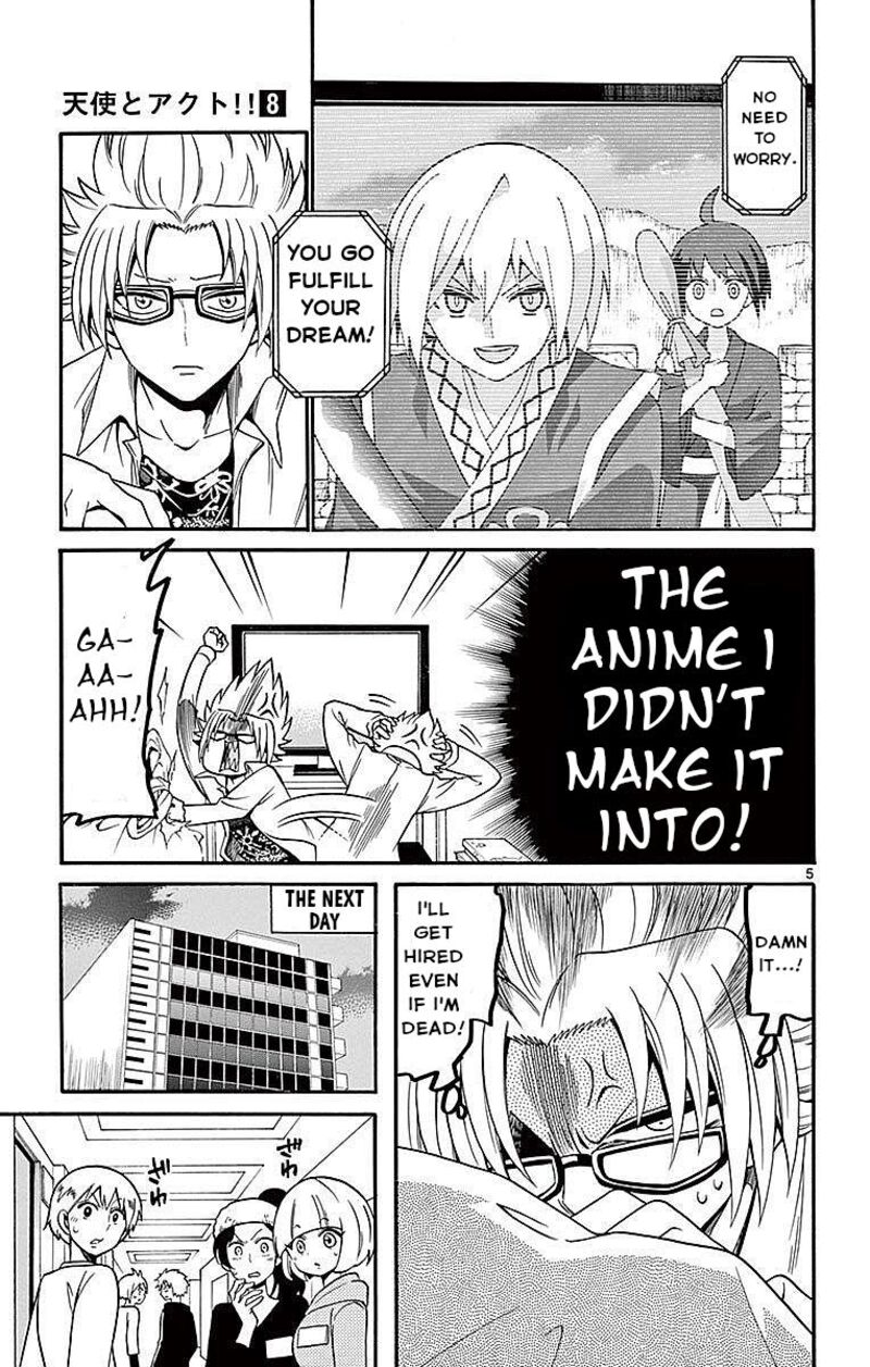 tenshi_to_akuto_67_5