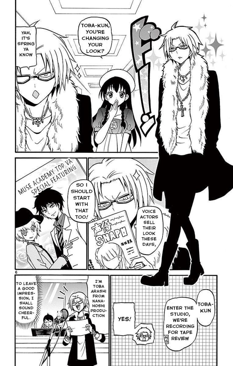 tenshi_to_akuto_67_6