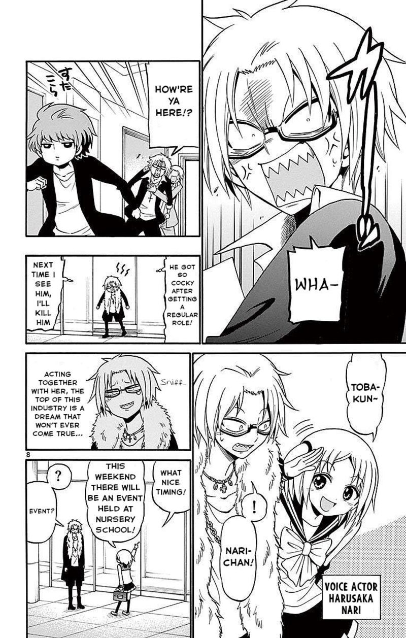 tenshi_to_akuto_67_8