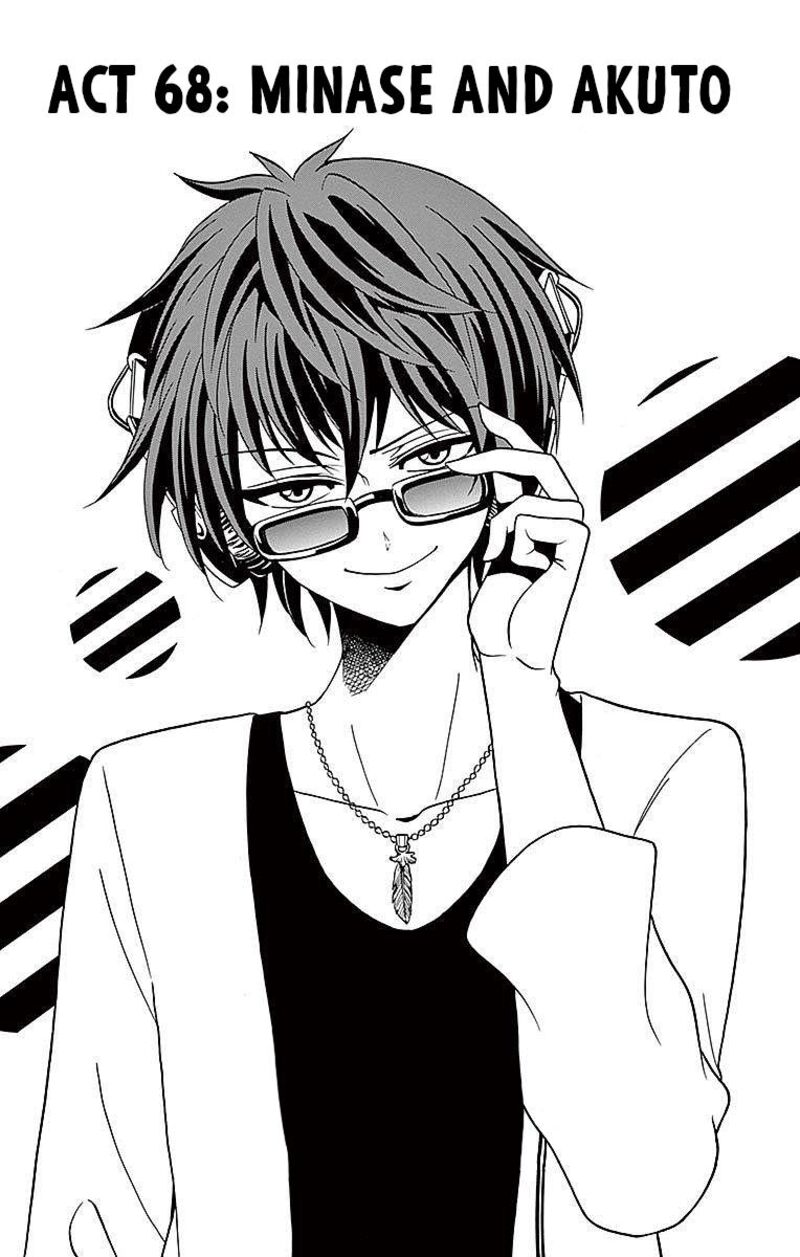tenshi_to_akuto_68_1