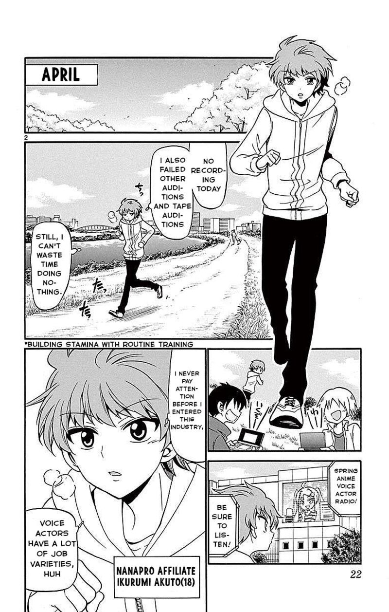 tenshi_to_akuto_68_2