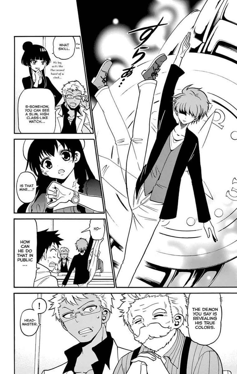 tenshi_to_akuto_7_21