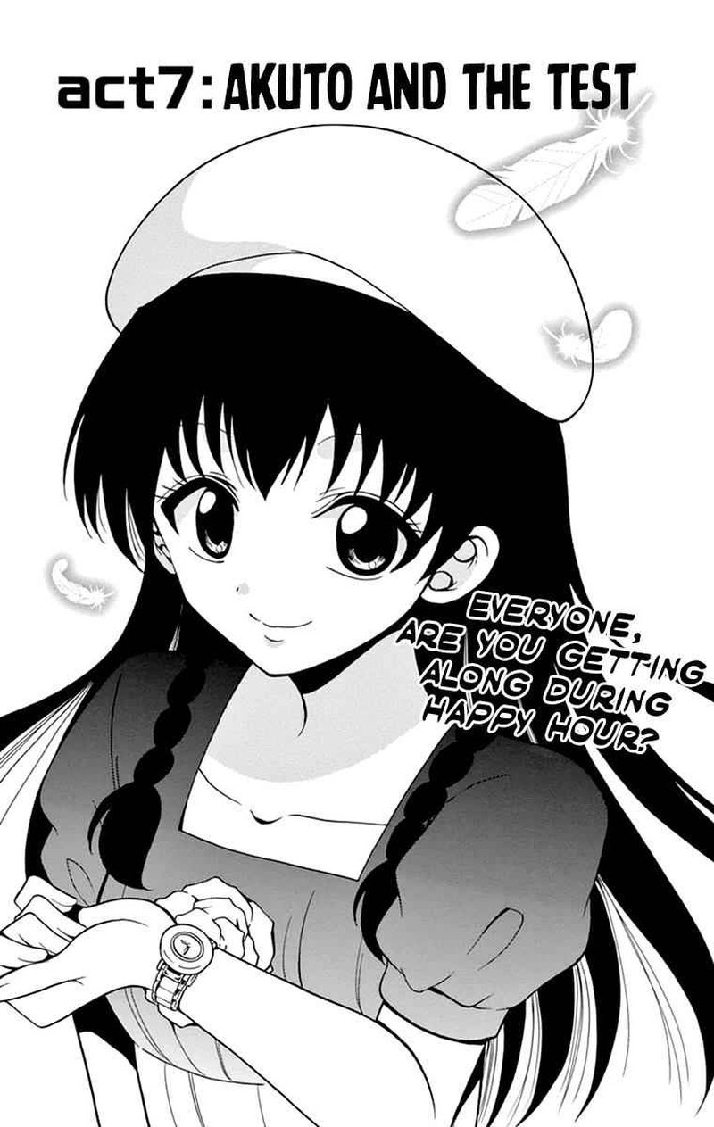 tenshi_to_akuto_7_4