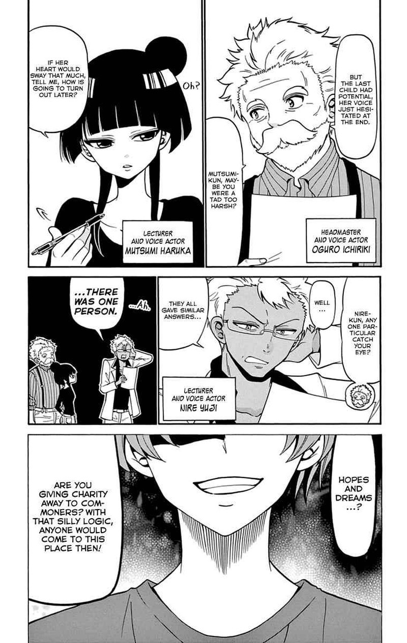 tenshi_to_akuto_7_6