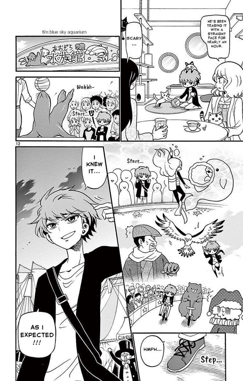 tenshi_to_akuto_70_12