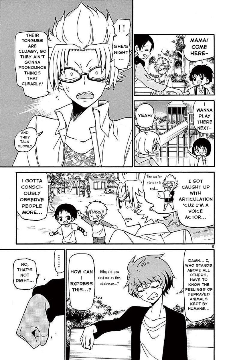 tenshi_to_akuto_70_9