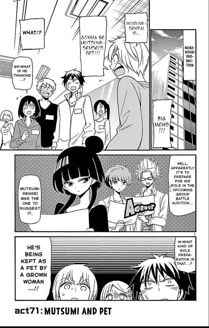tenshi_to_akuto_71_1