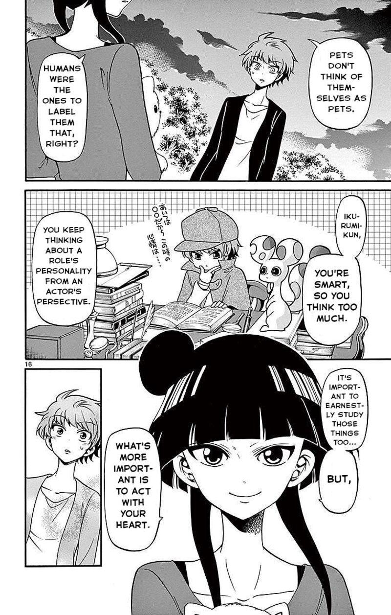 tenshi_to_akuto_71_16
