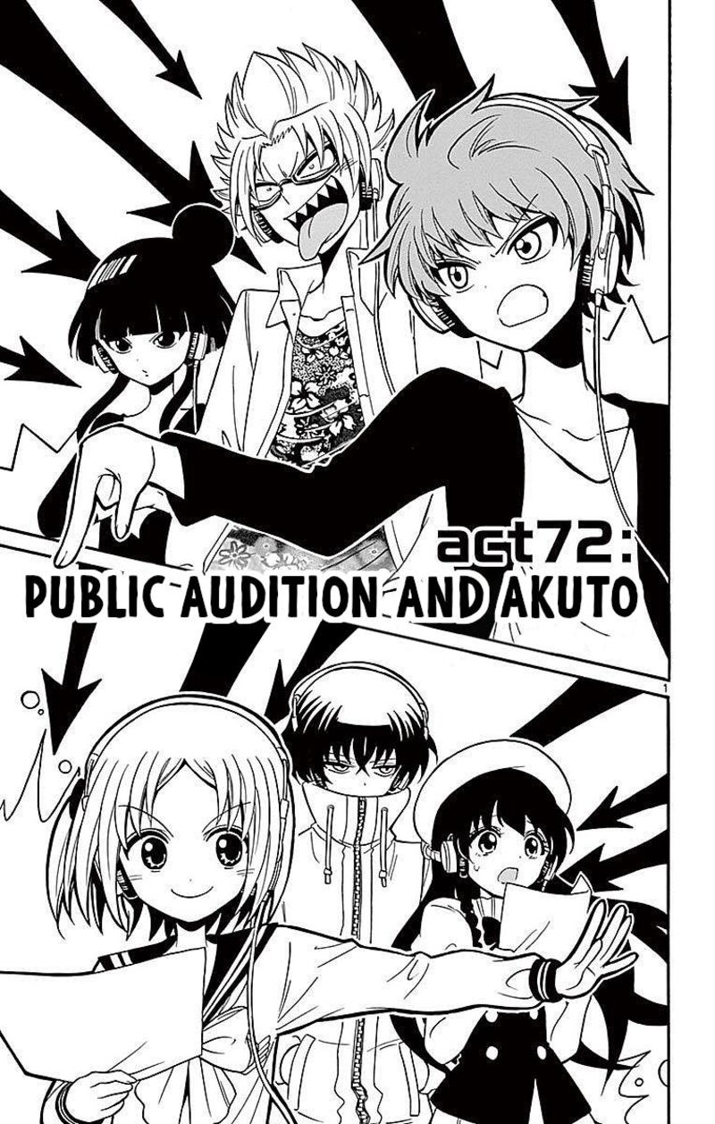 tenshi_to_akuto_72_1