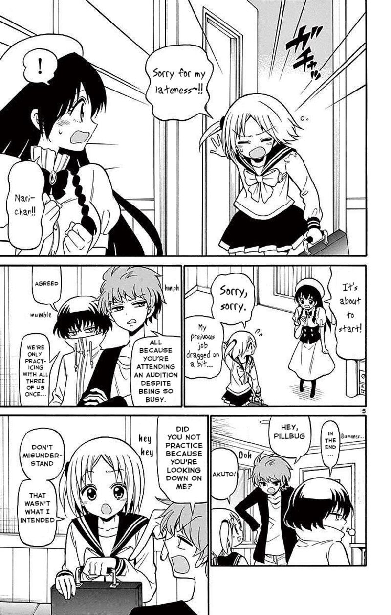 tenshi_to_akuto_72_5