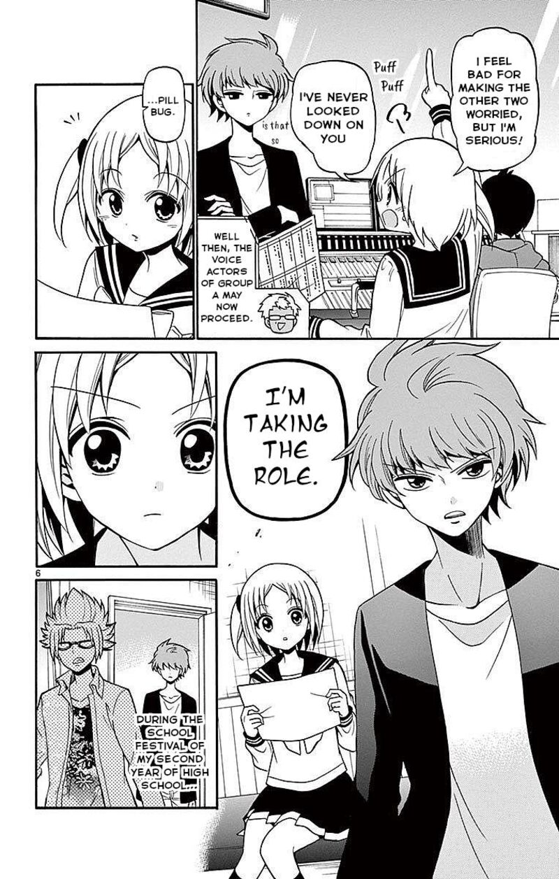 tenshi_to_akuto_72_6