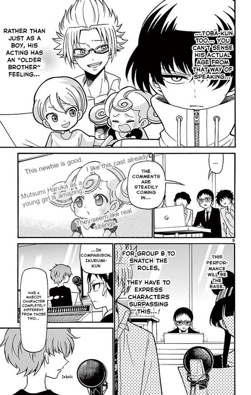 tenshi_to_akuto_72_9