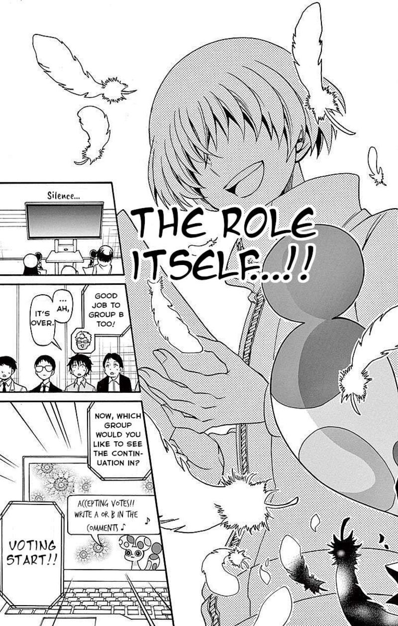 tenshi_to_akuto_73_11