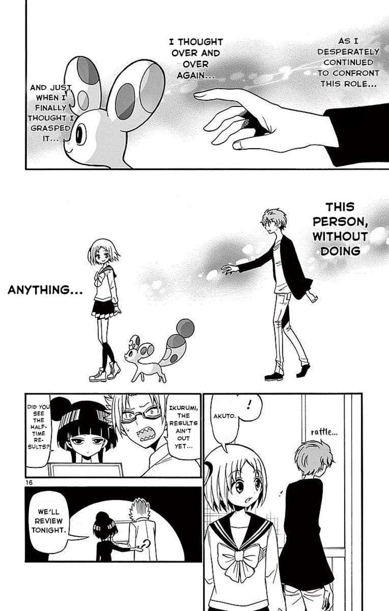 tenshi_to_akuto_73_16