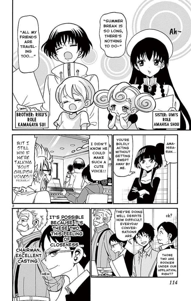 tenshi_to_akuto_73_2