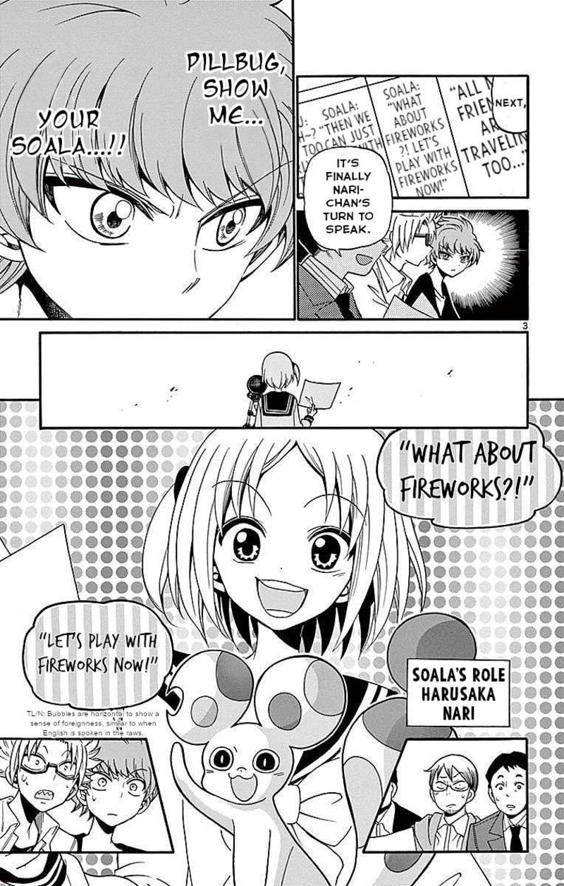 tenshi_to_akuto_73_3