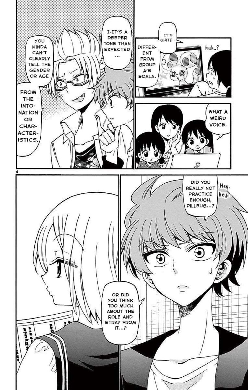 tenshi_to_akuto_73_4