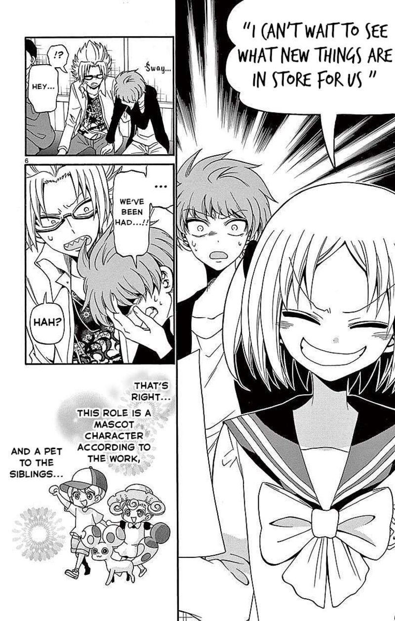tenshi_to_akuto_73_6