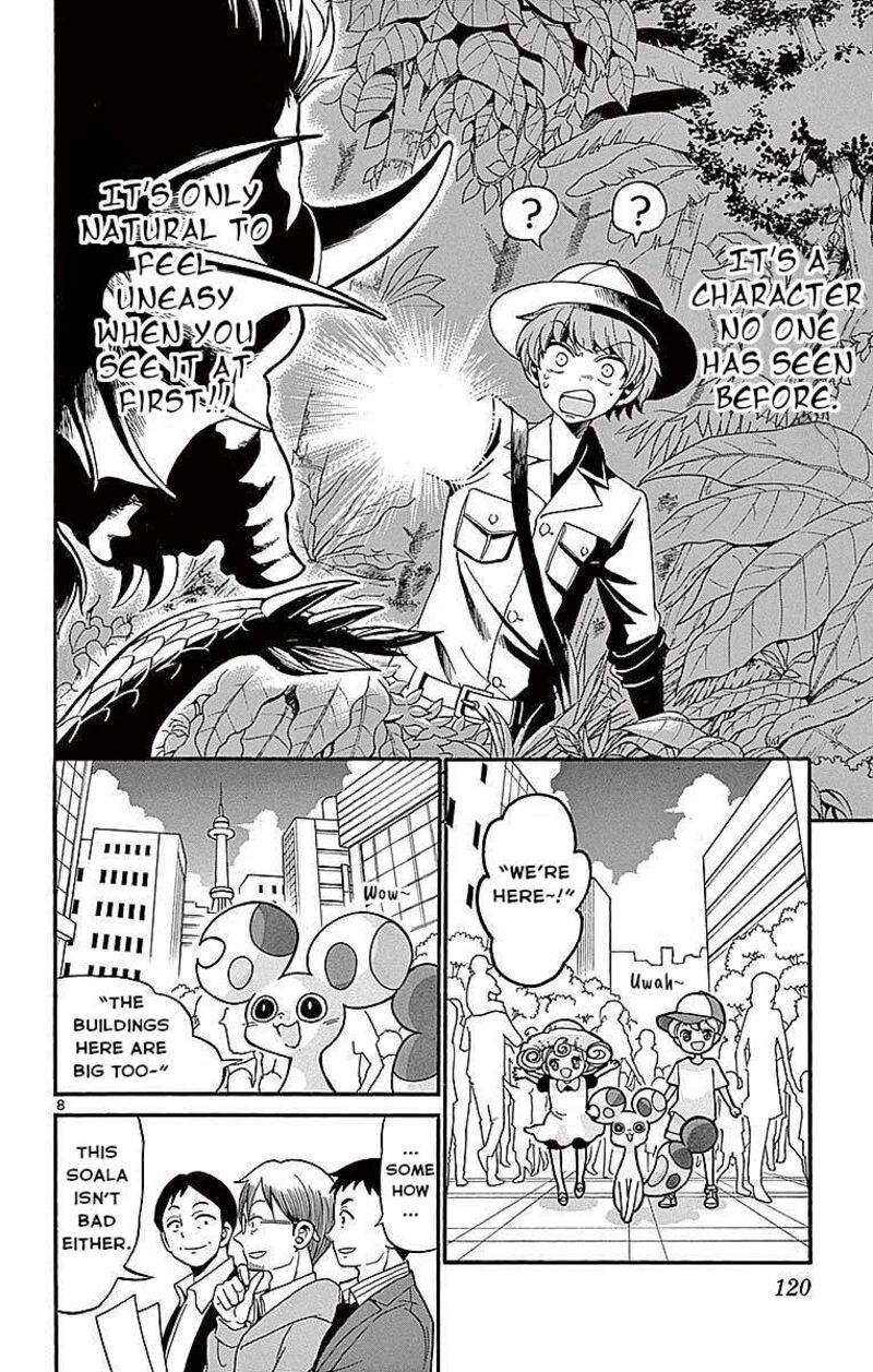 tenshi_to_akuto_73_8
