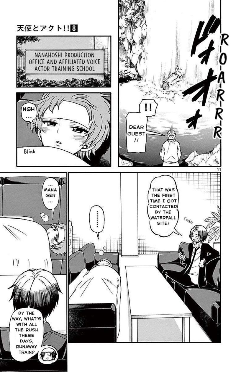 tenshi_to_akuto_74_11