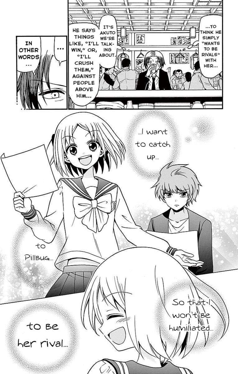 tenshi_to_akuto_74_17