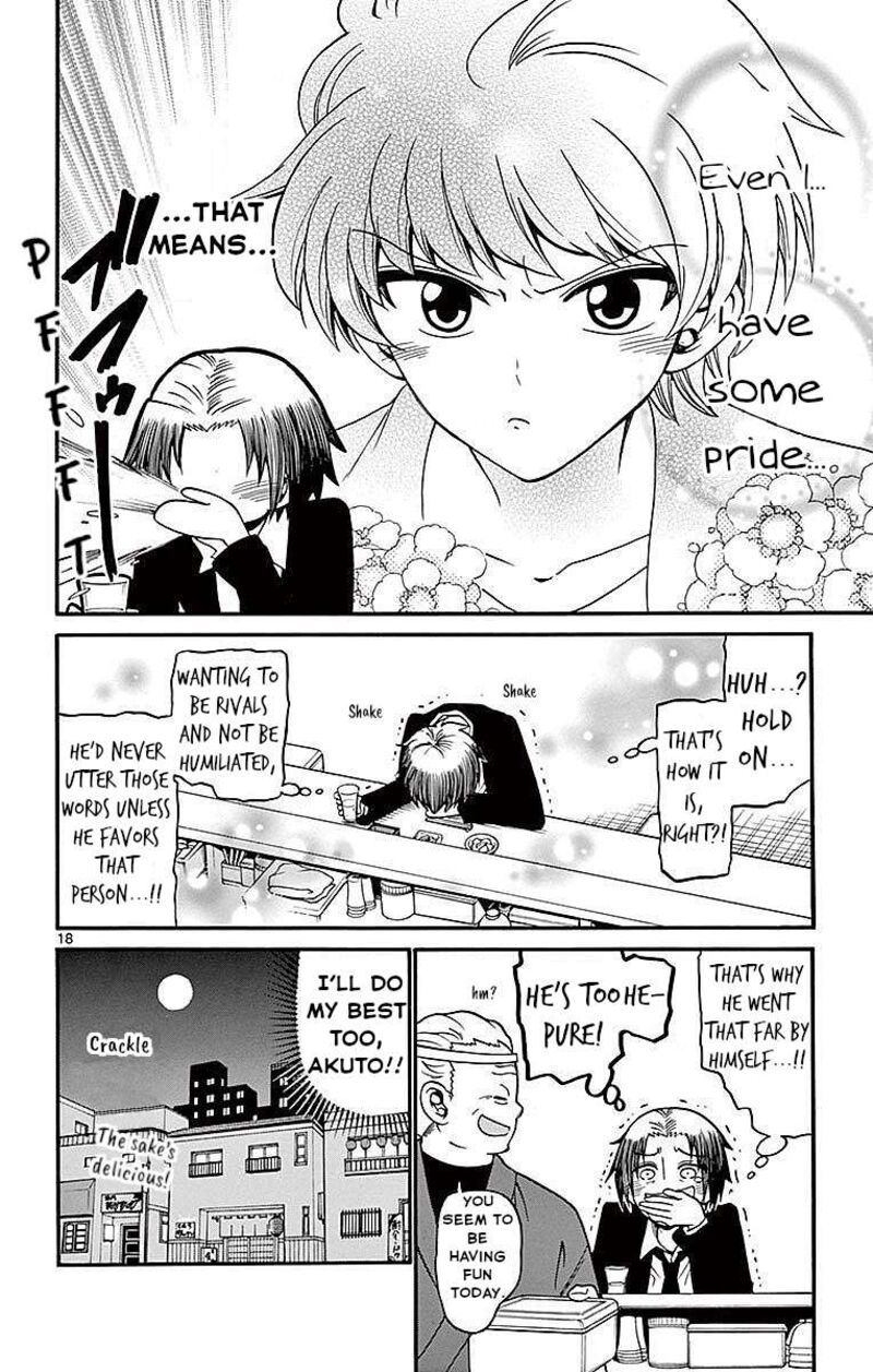 tenshi_to_akuto_74_18
