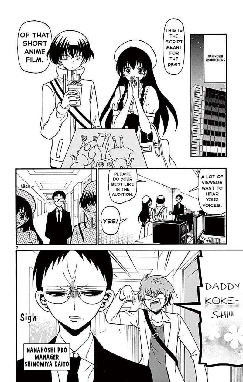 tenshi_to_akuto_74_2