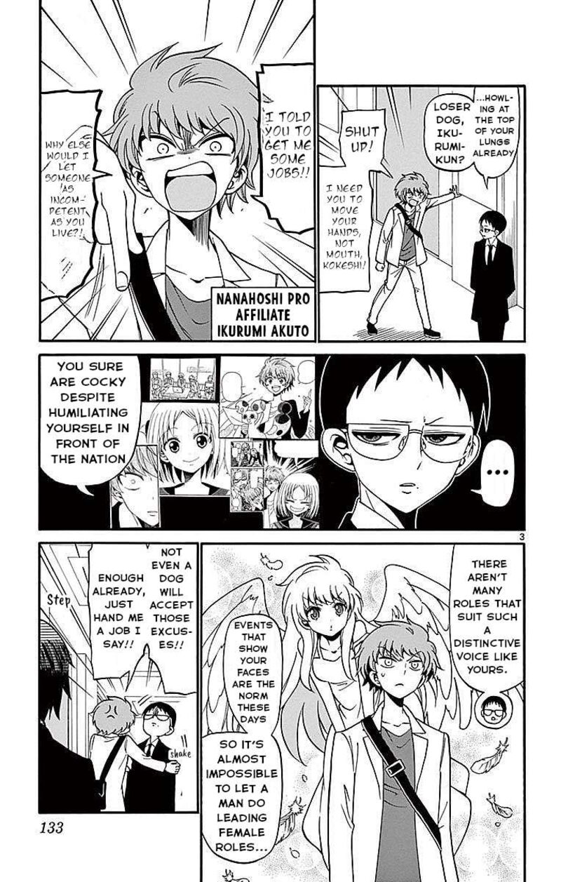 tenshi_to_akuto_74_3