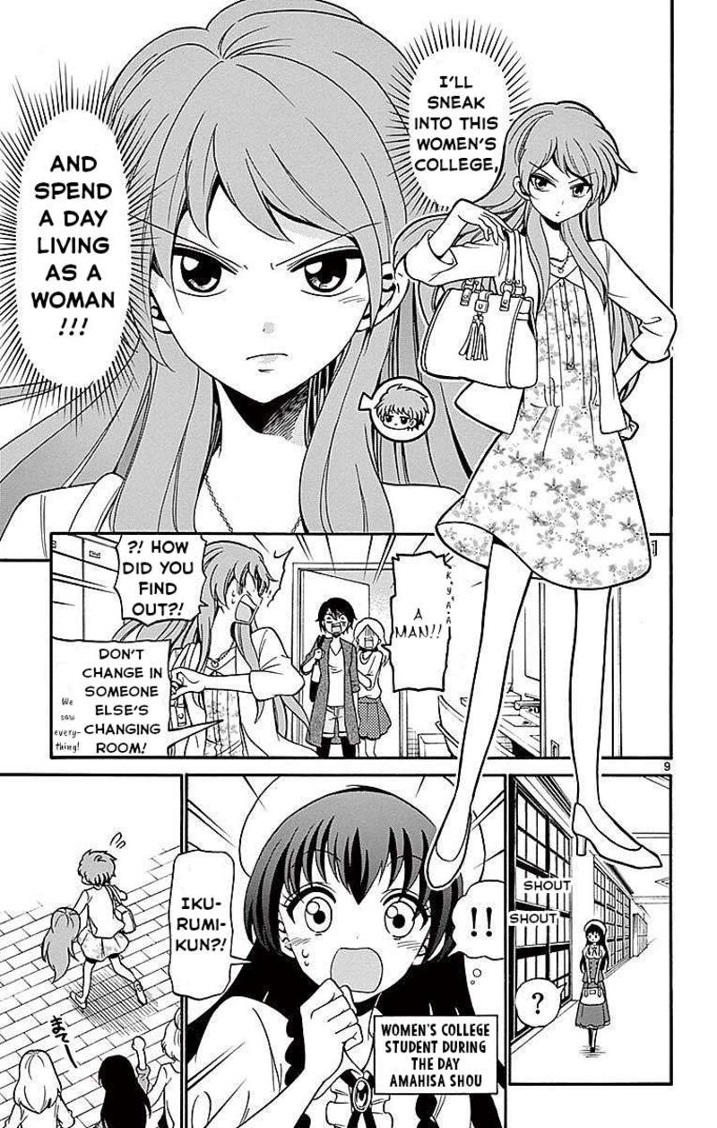tenshi_to_akuto_74_9