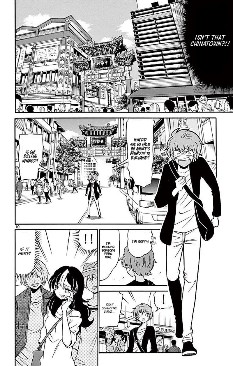 tenshi_to_akuto_75_10