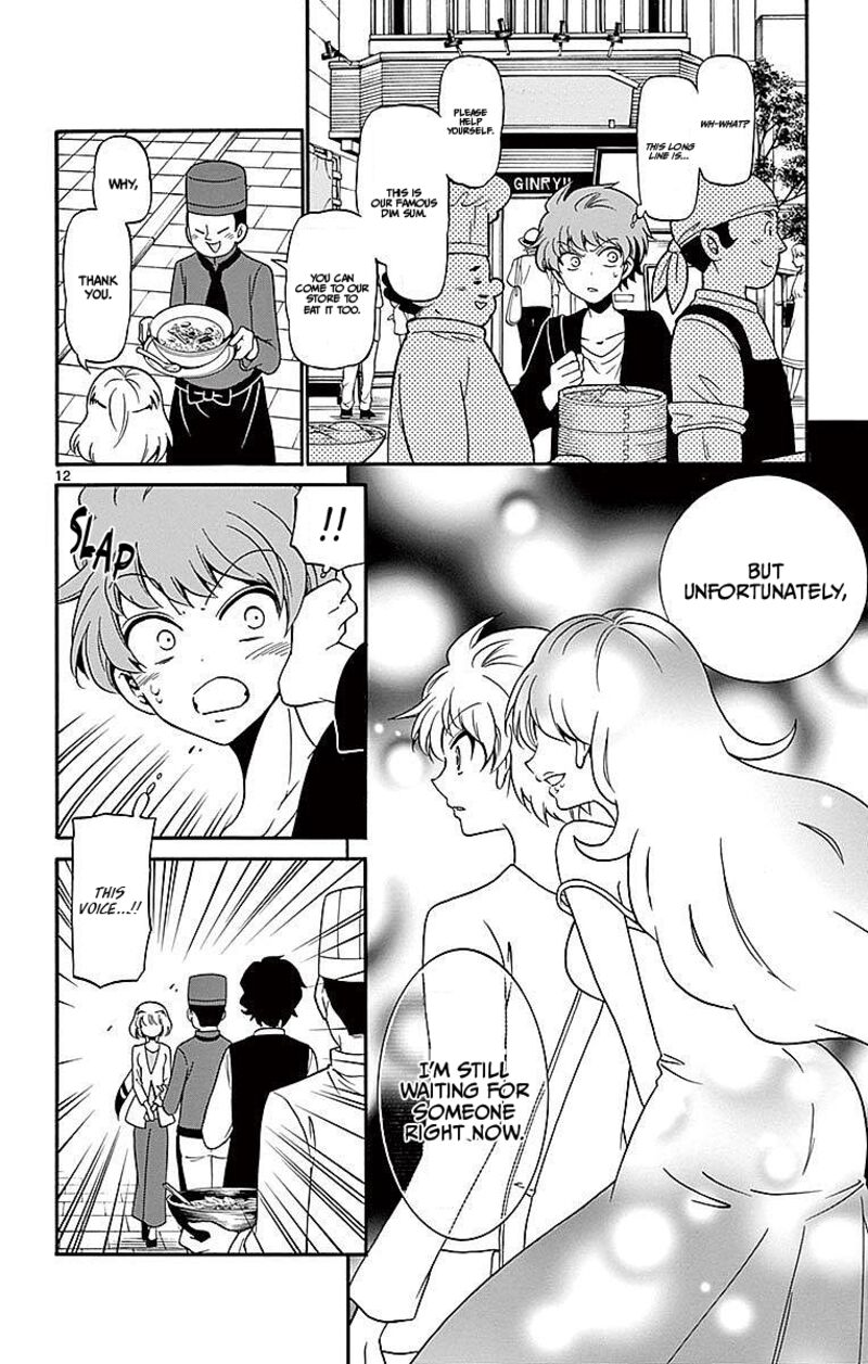 tenshi_to_akuto_75_12