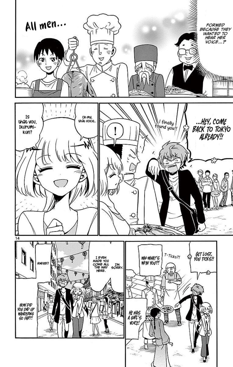 tenshi_to_akuto_75_14