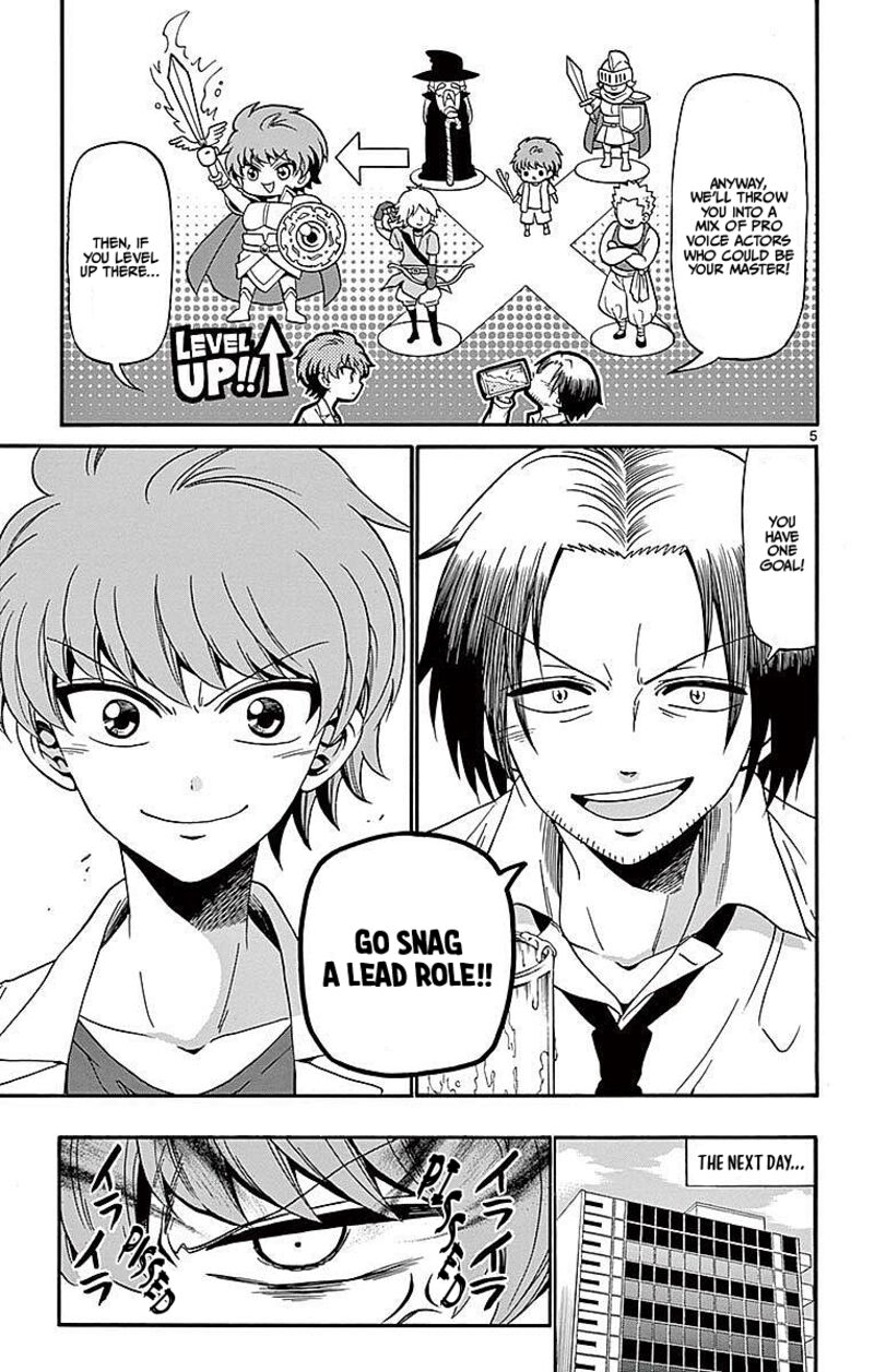 tenshi_to_akuto_75_5