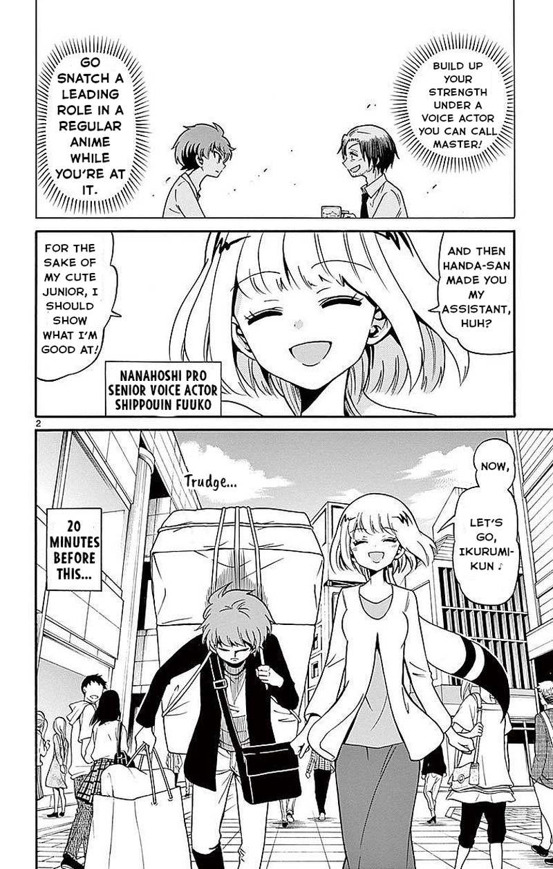 tenshi_to_akuto_76_2