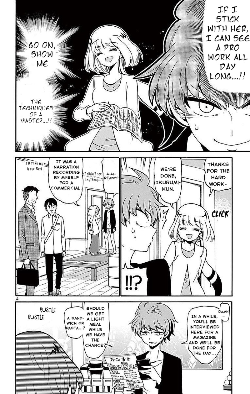 tenshi_to_akuto_76_4